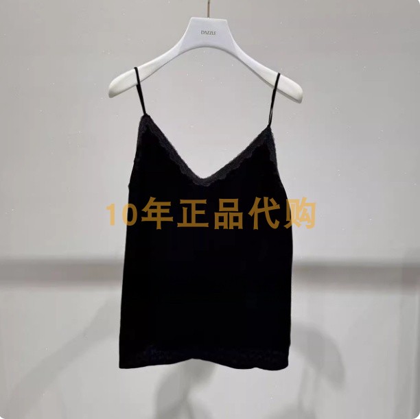 2J1D103折DAZZLED素国内正品代购2025春无袖小上衣吊牌1199