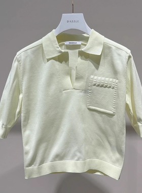 2H2E331折DAZZLE地素国内正品代购 2023夏浅黄色针织短袖吊牌1299