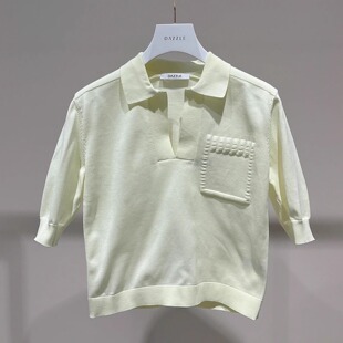 2H2E331折DAZZLE地素国内正品代购 2023夏浅黄色针织短袖吊牌1299