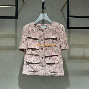 2I2F420折DAZZLE地素国内正品代购2024夏粗花呢短外套吊牌2999