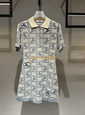 2I2E617折DAZZLED素国内正品代购2024夏提花针织连衣裙吊牌1899