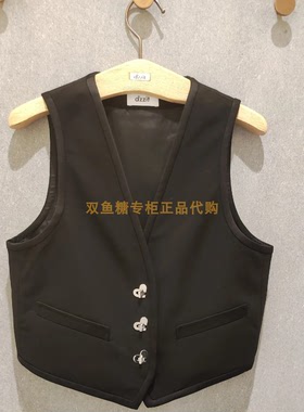 3H3F001折dzzitD素国内正品代购2023秋黑色西装马甲吊牌1690