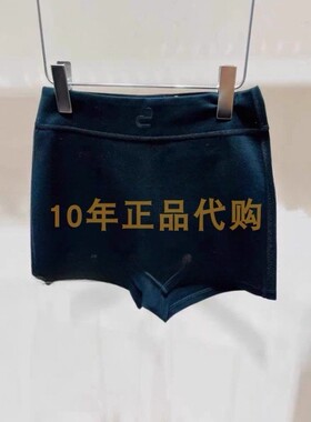 3I4X501折dzzitD素国内正品代购2024冬黑色打底短裤吊牌295