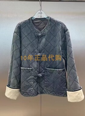 3I4RB14折dzzitD素国内正品代购2024冬蓝色牛仔棉服吊牌1890
