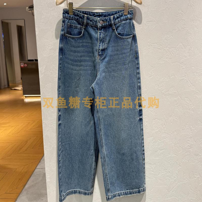 3H4R605折dzzit地素国内正品代购2023冬牛仔长裤吊牌895