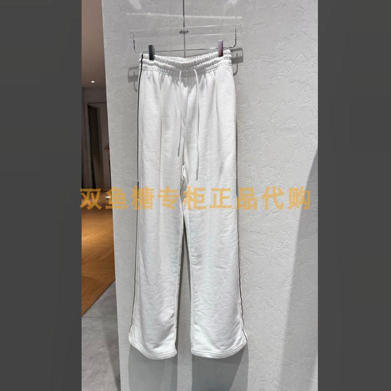 3I1Q418折dzzit地素国内正品代购2024春长裤吊牌1090