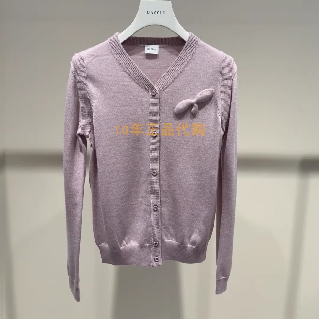 2I4E510折DAZZLE地素国内正品代购2024冬多色毛织开衫吊牌1899