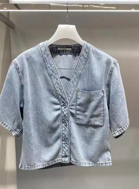 2H2RA04折DAZZLED素国内正品代购2023夏蓝色牛仔小上衣吊牌1199