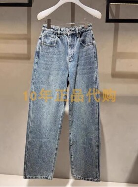 2I4R410折DAZZLED素国内正品代购2024冬蓝色牛仔直筒裤吊牌1599