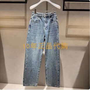 2I4R410折DAZZLED素国内正品代购2024冬蓝色牛仔直筒裤吊牌1599