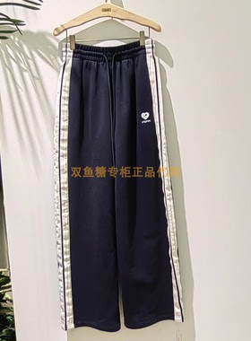 3H4Q420折dzzitD素国内正品代购2023冬深蓝色加绒运动裤吊牌1190