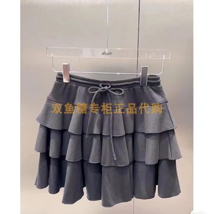 3H1S203折dzzitD素国内正品 2023春黑卫衣荷叶边半裙吊牌895 代购