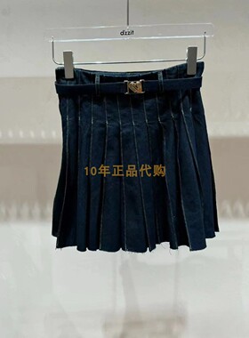 3I2RI20折dzzit地素国内正品代购2024夏深蓝色牛仔百褶裙吊牌1190