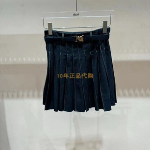 3I2RI20折dzzit地素国内正品代购2024夏深蓝色牛仔百褶裙吊牌1190