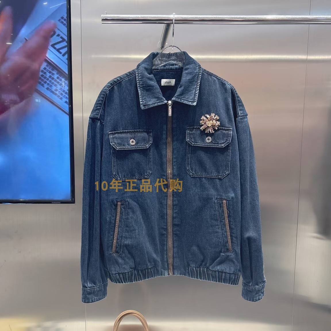 3J1RD09折dzzit地素国内正品代购2025春女士外套吊牌1690