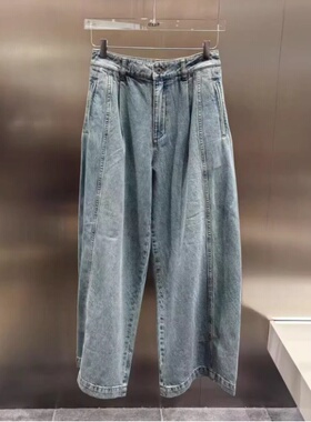 3J1R803折dzzitD素国内正品代购2025春蓝色牛仔阔腿裤吊牌1190