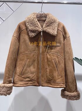 3I4M401折dzzitD素国内正品代购2024冬土黄色外套吊牌8990