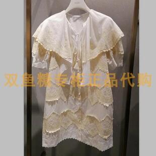 2H3O406折DAZZLE地素国内代购2023秋荷叶边连衣裙吊牌3699