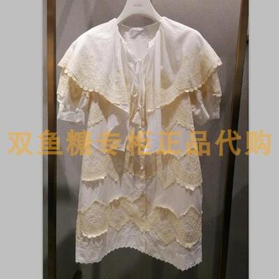2H3O406折DAZZLE地素国内正品代购2023秋荷叶边连衣裙吊牌3699