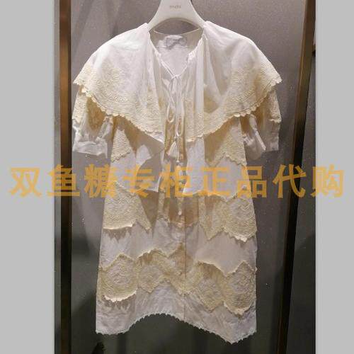 2H3O406折DAZZLE地素国内正品代购2023秋荷叶边连衣裙吊牌3699