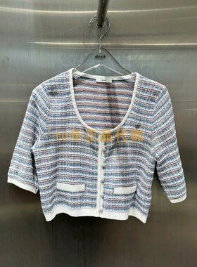 3I2E524折dzzit地素国内正品代购2024夏彩色针织开衫吊牌995