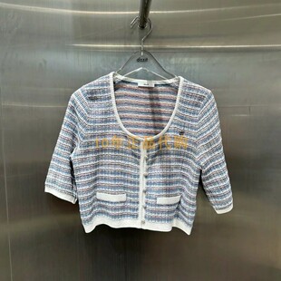 3I2E524折dzzit地素国内正品代购2024夏彩色针织开衫吊牌995