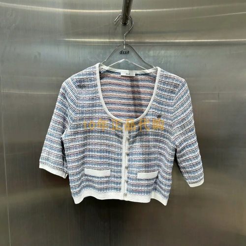 3I2E524折dzzit地素国内正品代购2024夏彩色针织开衫吊牌995