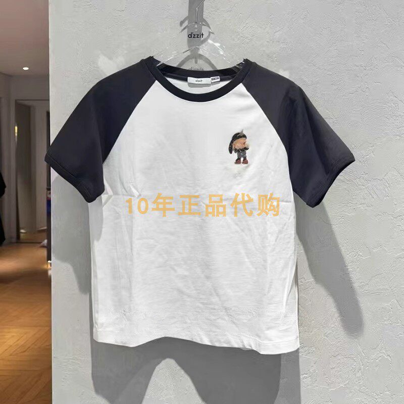 3I2B311折dzzit地素国内正品代购2024夏漂白色插肩袖小号T吊牌595