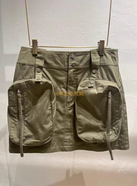 3I2S217折dzzitD素国内正品代购2024夏军绿色水洗半裙吊牌1090