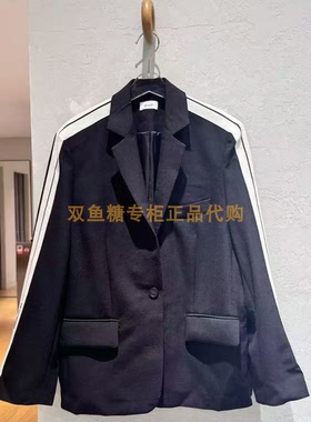 3I1F507折dzzit地素国内正品代购2024春黑色西装外套吊牌2490