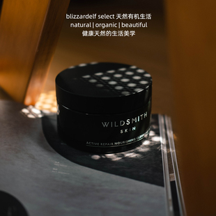 200ML 英国 WildSmith 有机活性修复滋养洁面膏 温和清洁卸妆眼唇