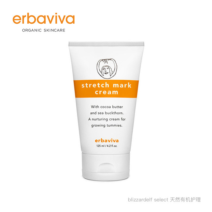[blizzardelf select 天然有机护理妊娠纹护理]现货 美国Erbaviva 孕妇妊娠月销量2件仅售298元