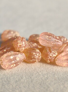 捷克进口珠13x8mm透粉洒淡金水滴南瓜珠手工DIY项链饰品玻璃珠