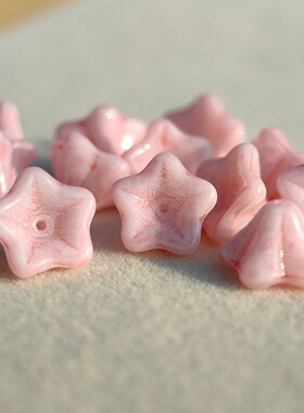 进口捷克珠8x13mm超仙嫩粉大喇叭花手作项链diy饰品配饰材料