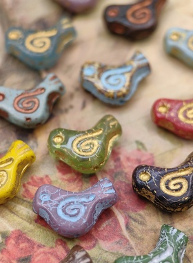 进口捷克珠11x16mm复古百搭小鸟珠Diy手作串珠玻璃材料