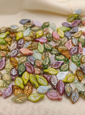 2颗装 进口捷克12x6mm横孔月桂叶手工百搭经典款手工diy串珠项链