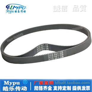 585 传动 561 576 579 573 564 588 橡胶同步带 582 HTD570