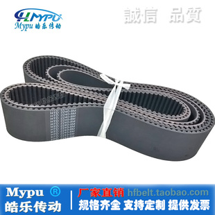 2232 2240 2272 HTD2224 2280 2264 8M2216 2256 橡胶同步带 2248