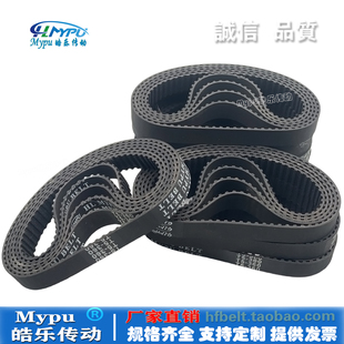 545 525 橡胶同步带 550 575 510 570 500 传动 520 560 530