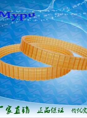 电刨机皮带 1900B/80-2/1911B/90-2/F-20A/1804/1100