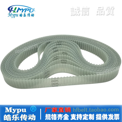 聚氨酯B45/46/56/58MXL同步带