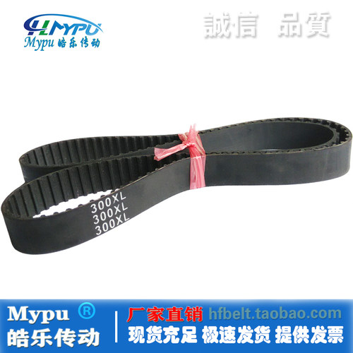 300XL306/310/294/298橡胶同步带