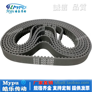 395 STS370 385 同步带 400 415 375 410 S5M STD 380 405 390