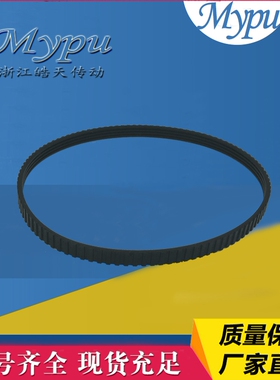 多沟带/多楔带 4K420/400 4K500/510/520/580 传动PK/聚氨酯PU