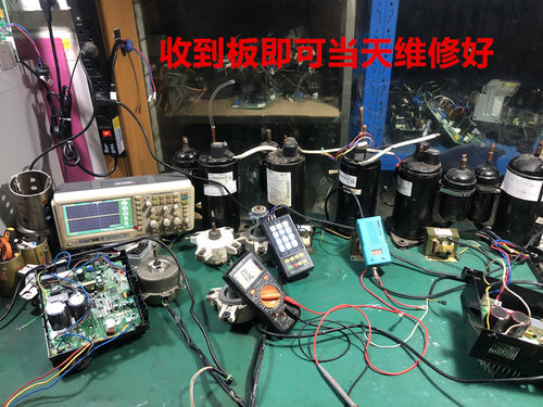 广州格力美的外机板和多联机维修