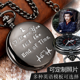 YOU怀表可放照片定制刻字学生吊坠礼物男款 复古机械表项链 LOVE