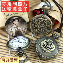 怀表可放照片的定制复古男款学生女款可以放相片吊坠电子机械欧式