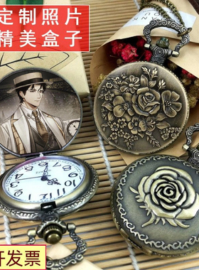 怀表可放照片的定制复古男款学生女款可以放相片吊坠电子机械欧式