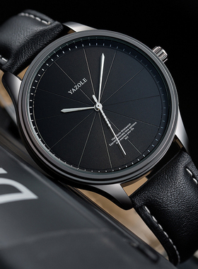 YAZOLE雅卓伦手表男学生韩版简约潮流休闲个性防水男士概念石英表