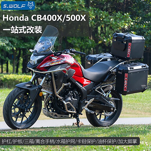 本田CB400X/500X不锈钢护杠